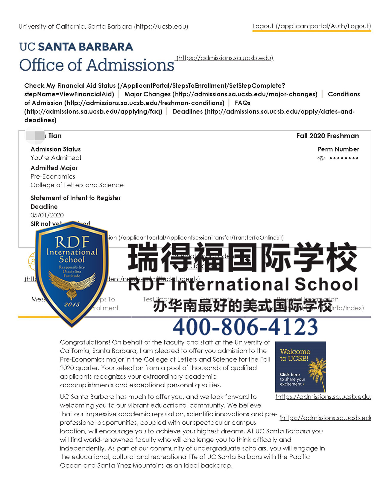 深圳瑞得福學校 RDFIS